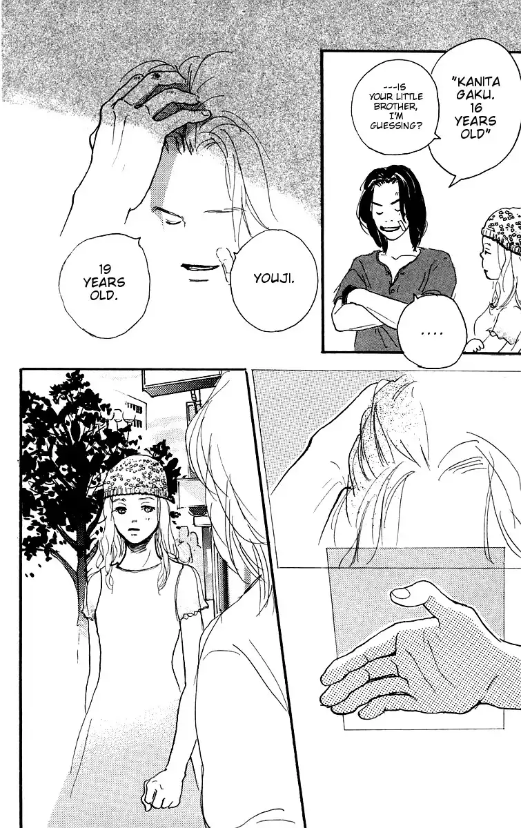 Kimi no Uta ga Aru Chapter 1 46